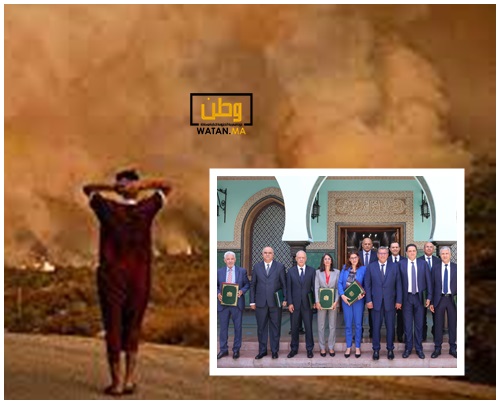 الحكومة المغربية توقع على إتفاقية لرصد فوري لـ29 مليار لدعم المتضررين من حرائق الغابات