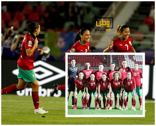 المنتخب المغربي_للسيدات على بعد خطوة واحدة من التأهل إلى كأس العالم