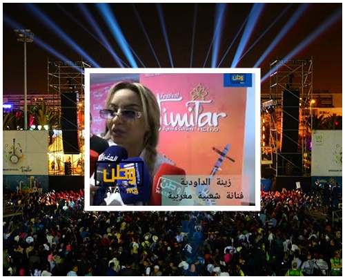 بالفيديو ... زينة الداودية تتحدث عن ديو مرتقب مع بلال ومع فاطمة تبعمرانت