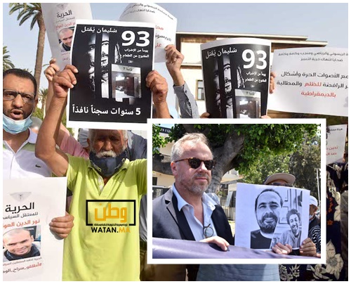 منظمة مراسلون بلا حدود تجدد المطالبة بإطلاق سراح الريسوني