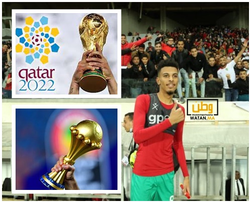 المنتخب سيفوز بكأس أفريقيا 2023 وسيعبر لربع نهائي مونديال قطر