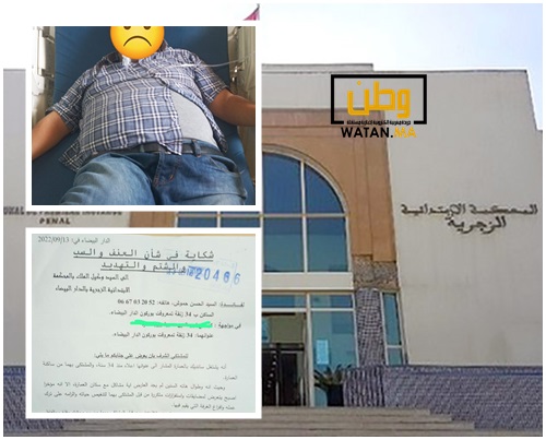 سانديك” يرسل “كونسيرج” للمستعجلات بالدار البيضاء وعائلته تطالب القضاء بإنصافه