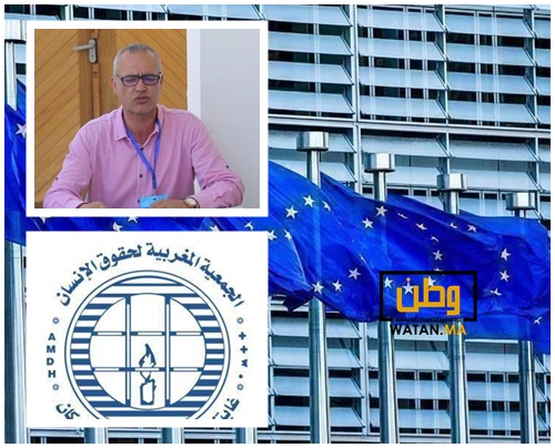 الجمعية المغربية لحقوق الانسان تحتج ضد الاتحاد الأوروبي بسبب التأشيرات