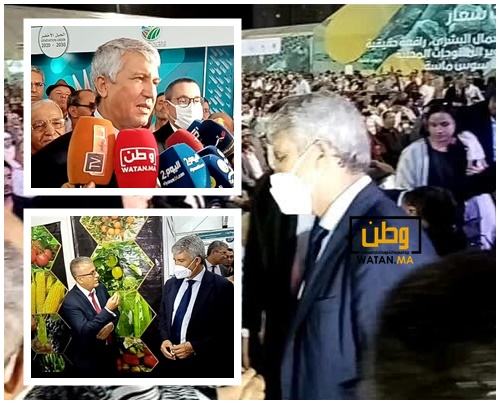 بالفيديو : الوزير الصاديقي يفتتح المعرض الدولي للمنتوجات المحلية بأكادير