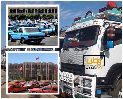 السلطات المغربية تقرر منح دعم جديد لمهنيي النقل خلال شهر شتنبر