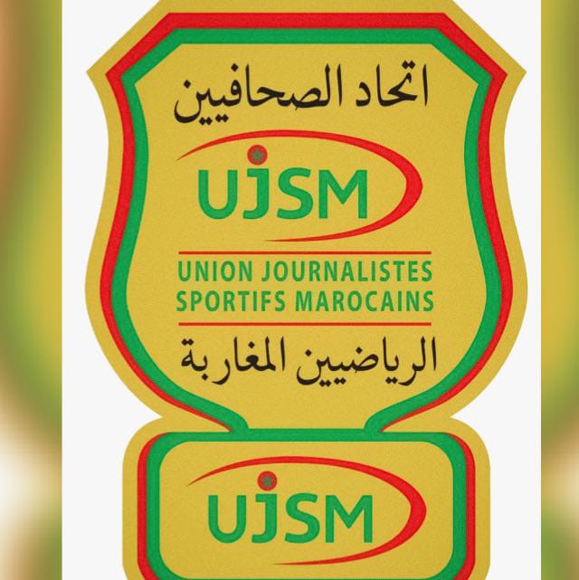 إتحاد الصحفيين الرياضيين المغاربة يستنكر ما تعرض له الوفد الاعلامي المغربي بالجزائر
