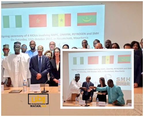 رسميا موريتانيا تنخرط في انجاز في إنجاز أنبوب الغاز بين نيجيريا والمغرب