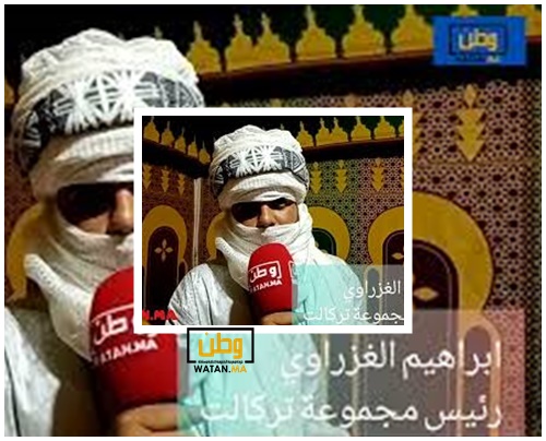 بالفيديو ...مجموعة تركالت تمتع جمهور بويزكارن في مهرجان ظلال الأركان في دورته 5