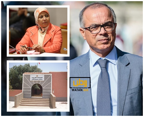 البرلمانية نعيمة الفتحاوي تسائل وزير التربية الوطنية حول المدرسة الجماعاتية بسيدي بوعبدالي