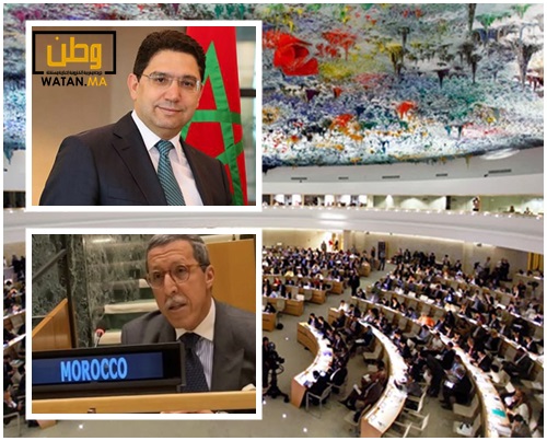 انتخاب المغرب بأغلبية ساحقة عضواً بمجلس حقوق الإنسان للأمم المتحدة