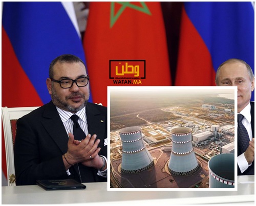 الحكومة الروسية تصادق على بناء محطة نووية بالمغرب