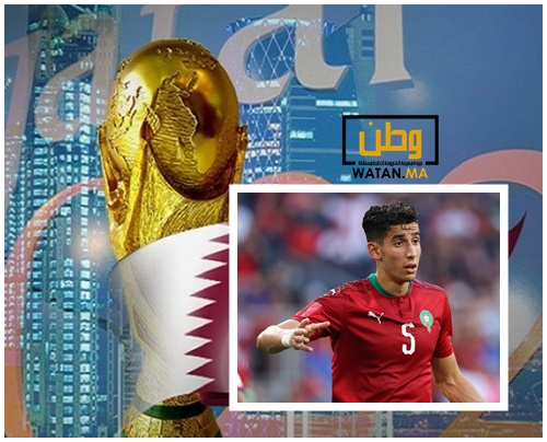 نايف أكرد سيتعافى في الوقت المناسب للحاق بكأس العالم بقطر