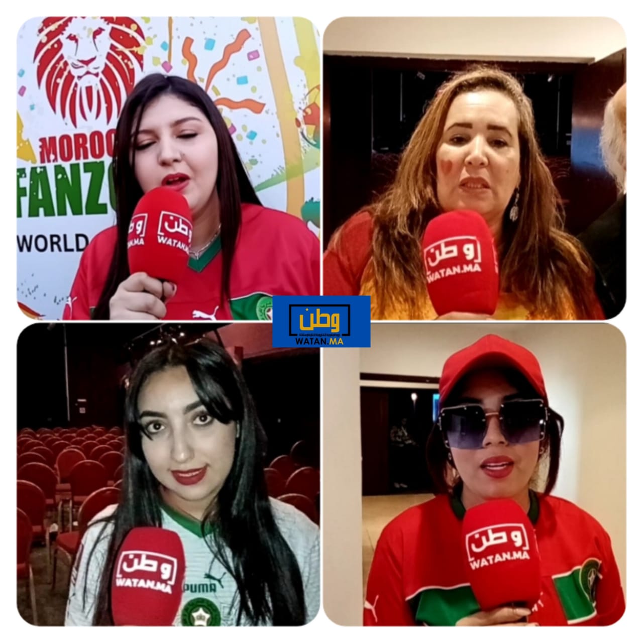 بالفيديو:هكدا شجع فنانين وسياسين ورياضيين سوسيون المنتخب الوطني المغربي