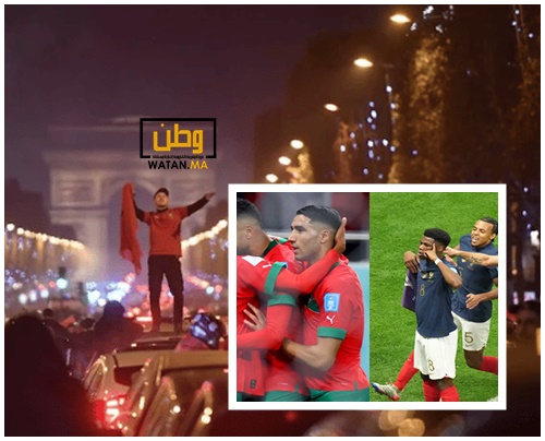 السلطات الفرنسية تطالب باغلاق شارع شانزيليزيه مساء مباراة المغرب فرنسا