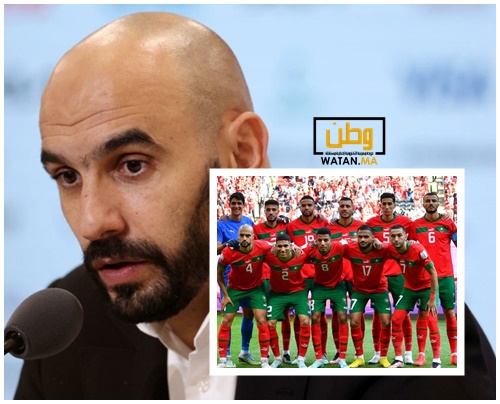 وليد الركراكي :المنتخب الوطني المغربي شرف الكرة العربية والأفريقية والمغاربة فخورون بهؤلاء اللاعبين