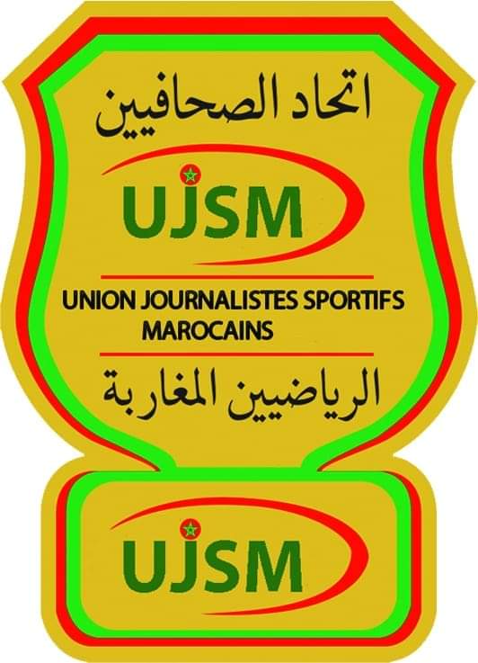 اتحاد الصحفيين الرياضيين المغاربة “UJSM” يستنكر بشدة خطاب الدعوة الى الفتنة والحرب والكراهية الصادر ضد المغرب في افتتاح “الشان”