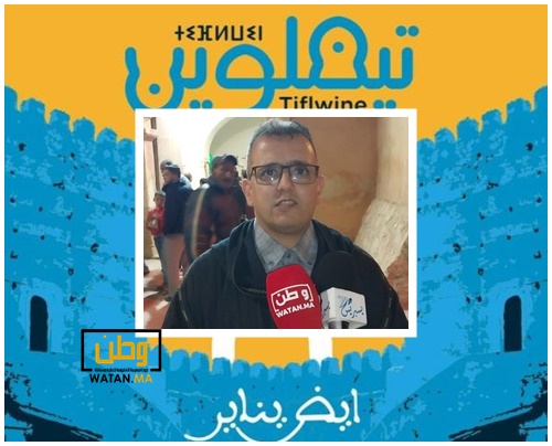 بالفيديو الشيخ بلا ....سيتم خلق فضاءات أخرى للدفع بالتنمية التراثية والثقافية للمدينة