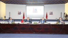 كلمة أخنوش خلال انعقاد الاجتماع الثامن للجنة الإشراف والتتبع و التقييم لبرنامج التهيئة الحضرية لمدينة أكادير 2020-2024.