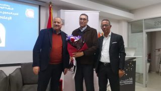 اكادير : الاعلامي مبارك ادمولود يحظى بتكريم خاص من قبل النقابة الوطنية للصحافة المغربية