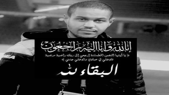 تعزية في وفاة “حسن غصوب” المنسق الإعلامي لنادي حسنية أكادير