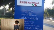 أمن أكادير يزف خبر سارة لعائلة الطفل المختفي بأكادير