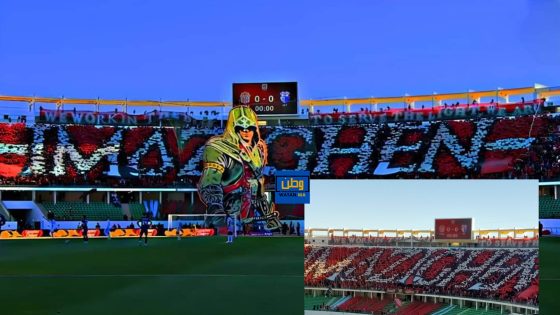 بالفيديو..جماهير حسنية أكادير ترفع تيفو رهيب بمدرجات ملعب أدرار