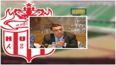 اليازيدي يعقد ندوة صحفية لشرح برنامجه الانتخابي لتسير حسنية أكادير