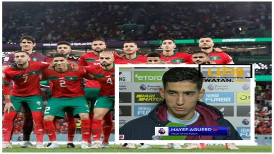الدولي المغربي نايف أكرد يتوج كأفضل لاعب في مباراة وست هام ونيوكاسل
