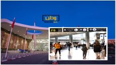 السلطات المغربية تلغي شرط البطاقة الصحية لدخول التراب الوطني