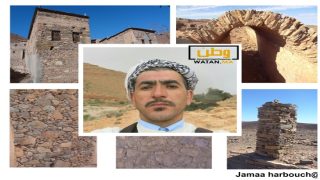 الافاق السياحية تسير نحو الأحسن