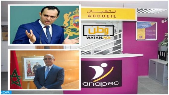 الشركة المناولة للصفقة داخل ANAPEC تخرق مدونة الشغل 