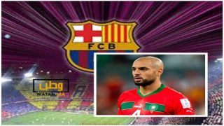 برشلونة يرغب في التعاقد مع سفيان امرابط