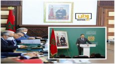 تعيينات جديدة في مناصب عليا