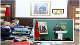  تعيينات جديدة في مناصب عليا