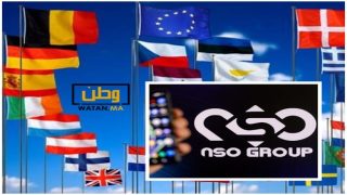 برلمانيون أوروبيون إكتشفوا أن 12 دولة في الإتحاد الأوربي تستخدم نظام بيغاسوس للتجسس