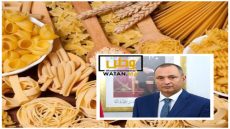 رسمي ...أسعار العجائن الغذائية والكسكس لن تعرف أية زيادة