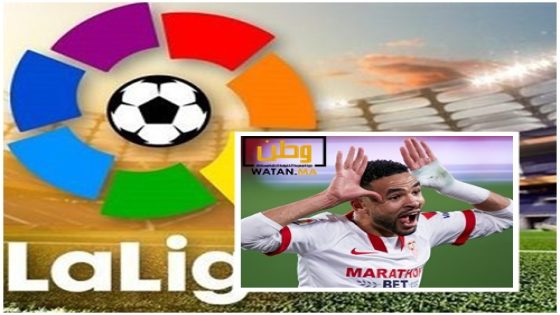 الدولي المغربي يوسف النصيري يصبح رابع أكثر اللاعبين الأفارقة تسجيلًا في الليغا