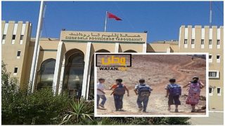 تارودانت ...سوء الأحوال الجوية يوقف الدراسة و استنفار كبير للسلطات