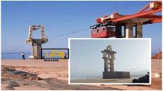 ظاهرة طبيعية تثير مخاوف بسيدي إفني