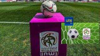 البطولة الإحترافية إنوي الأولى والثانية ستتوقف لهذا السبب