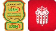 اتحاد الصحافيين الرياضيين يستنكر المنع الذي طال اعضاءه من تغطية مباراة الحسنية