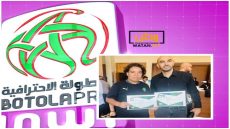 سيدة تدرب فريق كرة قدم للرجال لأول مرة بالمغرب