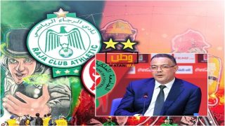 الجامعة تعاقب الرجاء البيضاوي باجراء الديربي بدون جمهور