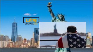  قرعة الهجرة تختار 45.600 مغربياً للإقامة في أمريكا