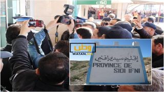 سيدي إفني ...السطو على وكالة أسفار في واضحة النهار