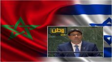 الحكومة الاسرائيلية تعترف بمغربية الصحراء