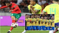بعد الخسارة أمام المغرب البرازيل تخسر المركز الأول في تصنيف الفيفا