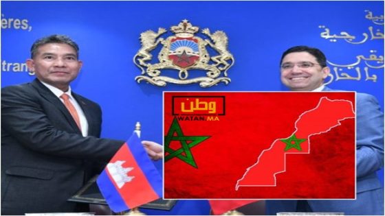 مملكة كمبوديا تعلن دعمها الكامل للوحدة الترابية للمغرب وتصدم الجزائر والبوليساريو 