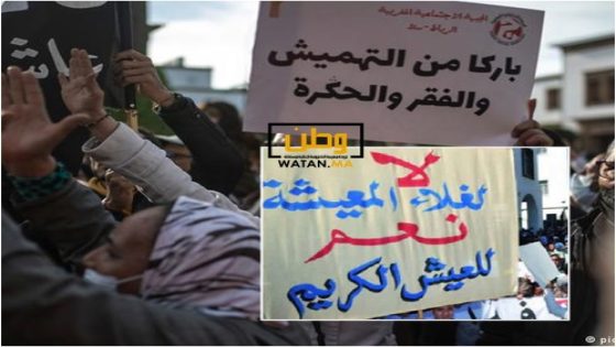 وقفات احتجاجية في مختلف مناطق المغرب تنديداً بغلاء المحروقات والأسعار