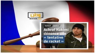 أشرف حكيمي يتعرض لابتزاز و المدعية رفضت الخضوع للفحص الطبي